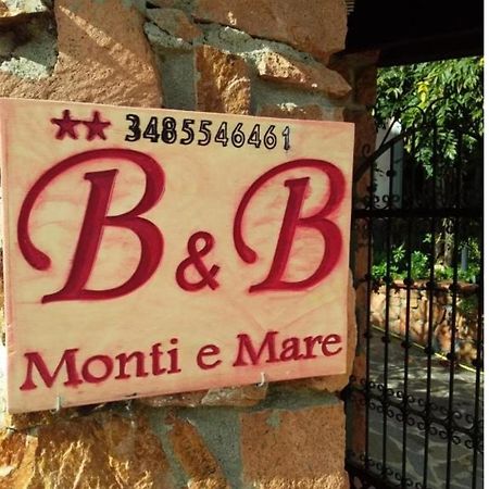 Monti E Mare Bed and Breakfast Lanusei Εξωτερικό φωτογραφία