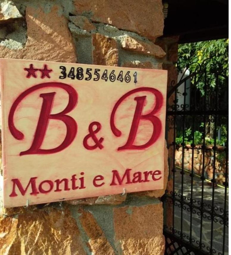 Monti E Mare Bed and Breakfast Lanusei Εξωτερικό φωτογραφία